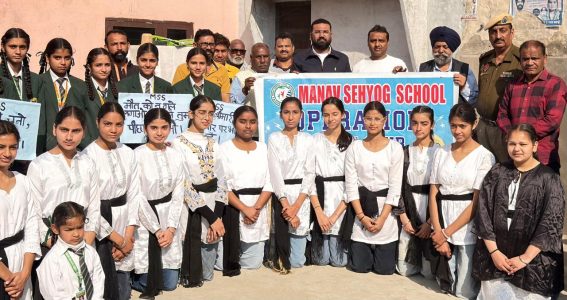 WhatsApp Image 2026-02-23 at 1.33.11 PM